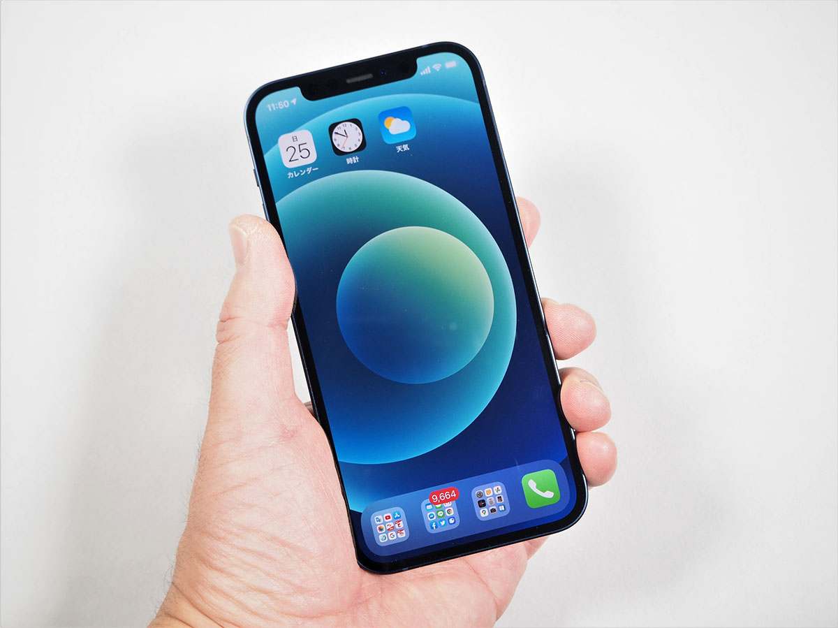 Apple iPhone 12 なみ iPhone 12/12 mini/12 Pro/12 Pro Max」発表まとめ、たっぷりレポート
