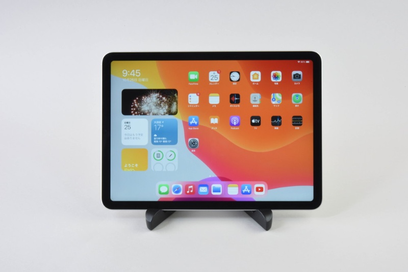 上位モデルを買うなら今はこれ一択 第4世代のipad Airを実機レビュー 日経クロステック Xtech 上位モデルを買うなら今はこれ一択 第4世代のipad Airを実機レビュー 日経クロステック Xtech