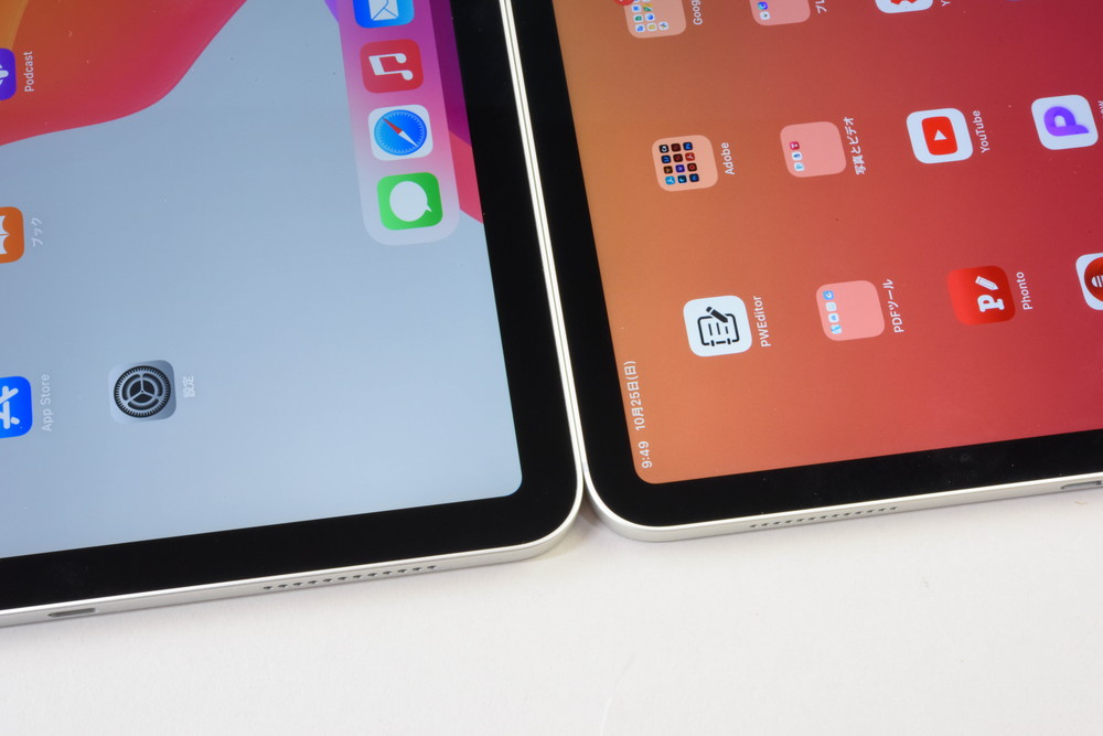 上位モデルを買うなら今はこれ一択、第4世代のiPad Airを実機レビュー