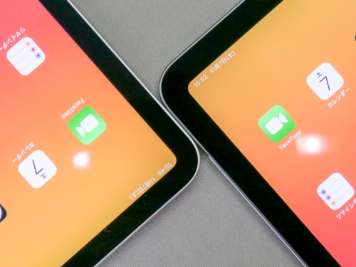 iPad Pro（左）とiPad Air（右）の比較