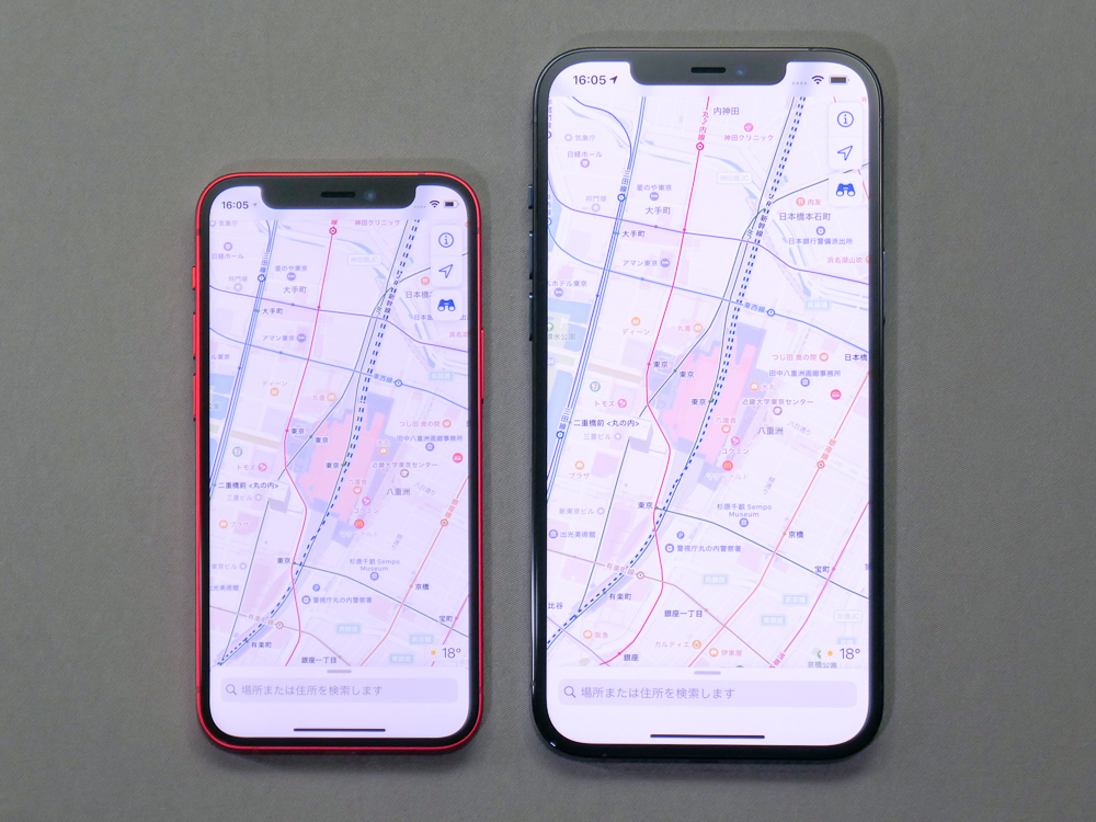 両極端のiPhone 12 miniとPro Max、あなたに合うのはどっち？ | 日経
