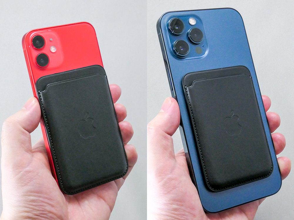 両極端のiPhone 12 miniとPro Max、あなたに合うのはどっち？（3ページ