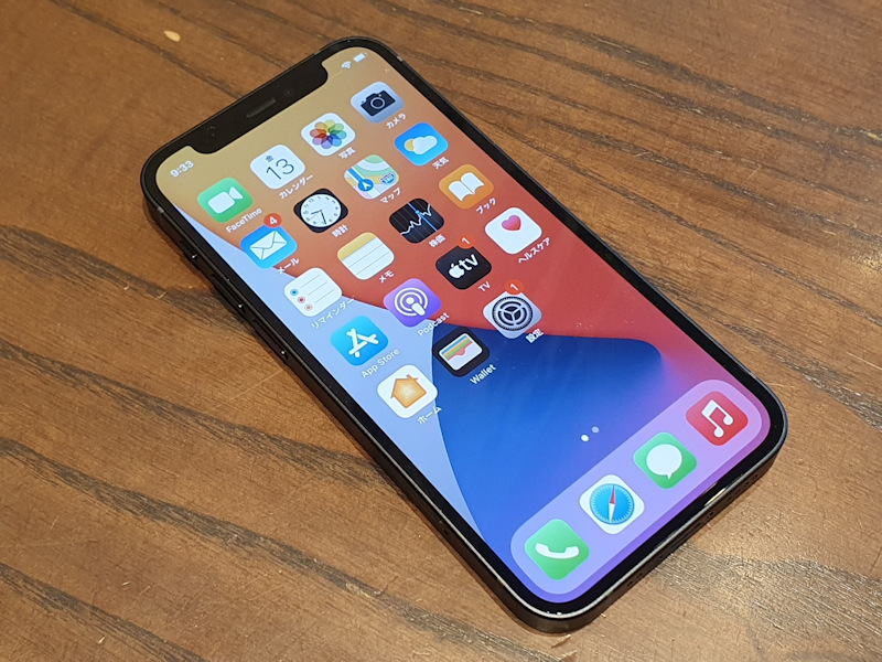 使って実感、iPhone 12 miniこそiPhone SE（第2世代）であってほしかった