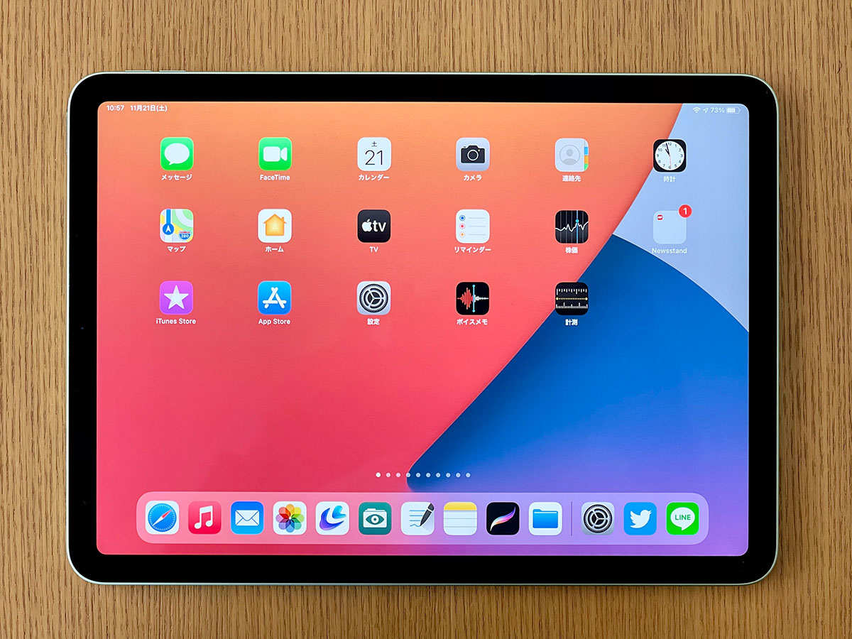 ◇ ios最新16 アップル iPad 第7世代 指紋認証OK！-