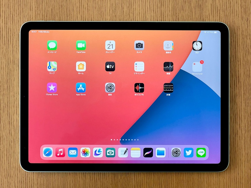 コロナ禍で生きるipad Air 第4世代 の指紋認証 新方式のtouch Idに戸惑う 日経クロステック Xtech コロナ禍で生きるipad Air 第4世代 の指紋認証 新方式のtouch Idに戸惑う 日経クロステック Xtech