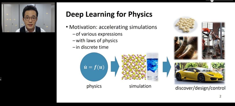 NeurIPSのオーラルプレゼンテーションで研究を発表する大阪大学の松原崇准教授。論文名は「Deep Energy-based Modeling of Discrete-Time Physics」