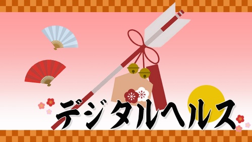 (画像:123RF)
