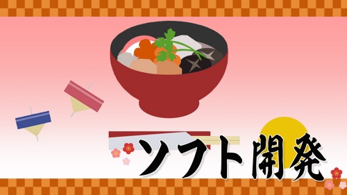 (画像:123RF)
