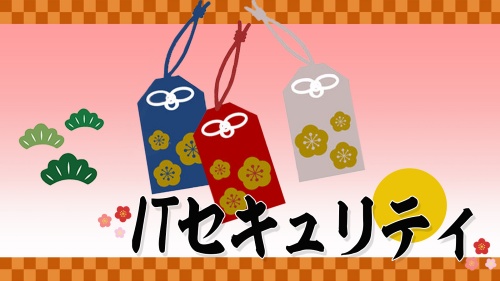 (画像:123RF)