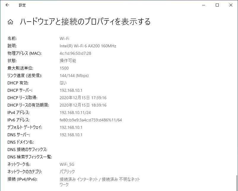 クラウドストレージを快適に使う テレワーク向けネットワーク環境を準備 日経クロステック Xtech