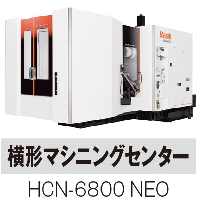 解説「JIMTOFオンライン」、知能化・自動化に突き進む工作機械 | 日経