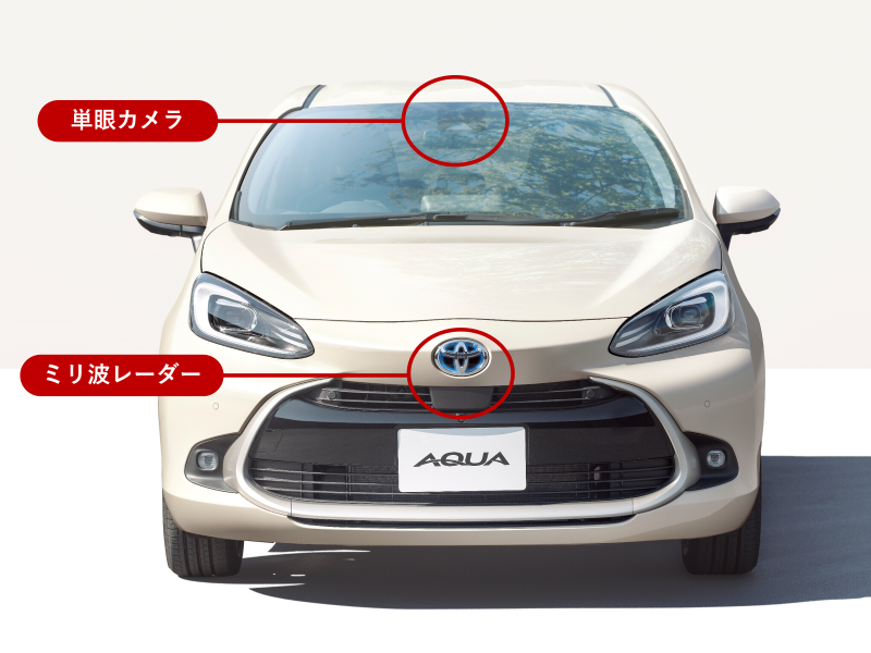 フォルクスワーゲン　フロントレーダーセンサ VW / フォルクスワーゲン純正 レイン/ライトセンサー G397(Rain