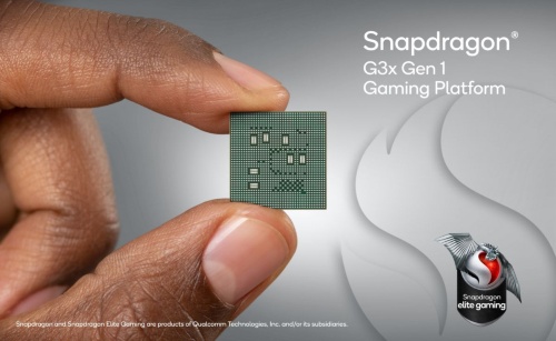 「Snapdragon G3x Gen 1 Gaming Platform」