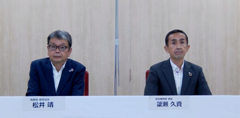 デンソーの22年度1q決算 材料 物流費の高騰が想定超える 日経クロステック Xtech デンソーの22年度1q決算 材料 物流費の高騰が想定超える 日経クロステック Xtech