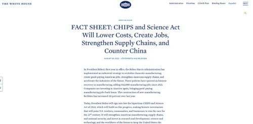 「CHIPS and Science Act of 2022」に関するホワイトハウスの資料