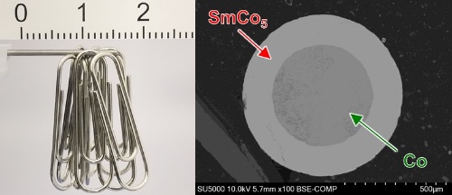 サマリウムコバルト製の「マイクロ磁石」