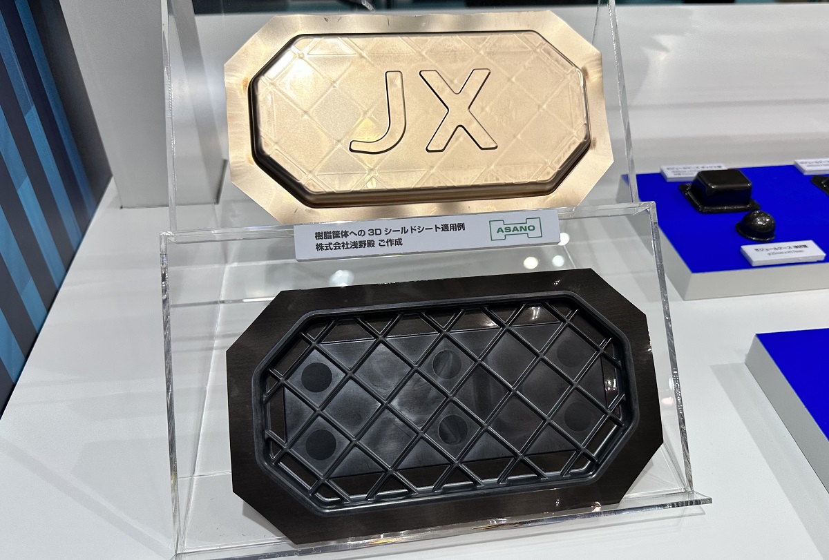 新品未使用品！JRX-G100KG(黒(保証シール付) Amazon.co.jp: エーワン ラベルシール 耐水 耐光 屋外用 下地が透け