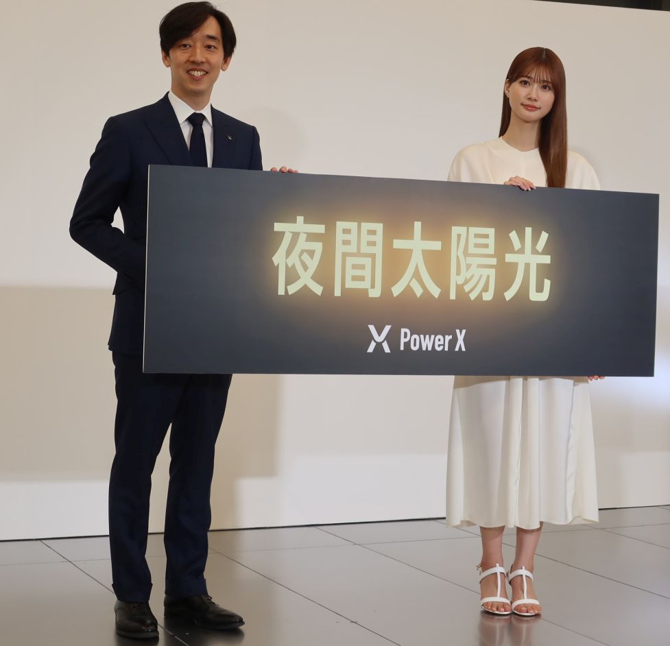 パワーエックスが「夜間太陽光」サービス、「2つの予想外」で
