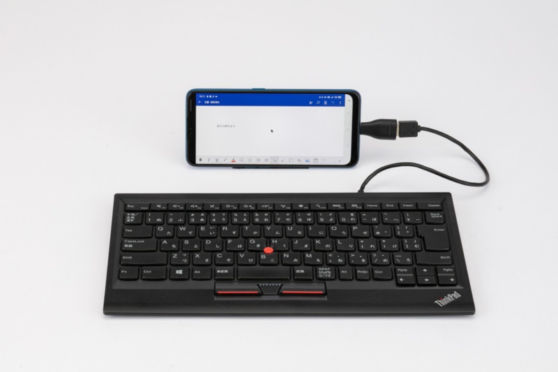 スマホでパソコンのように文書を作成できる外付けキーボードを見つけよう 2ページ目 日経クロステック Xtech スマホでパソコンのように文書を作成できる外付けキーボードを見つけよう 2ページ目 日経クロステック Xtech