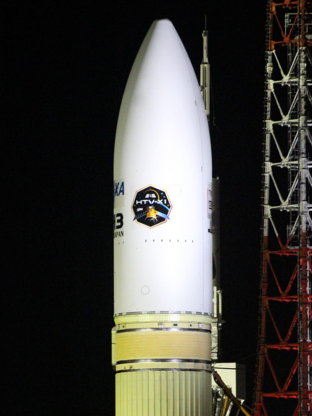 H3ロケット7号機、新型フェアリングなど4項目の技術実証試験に成功（2