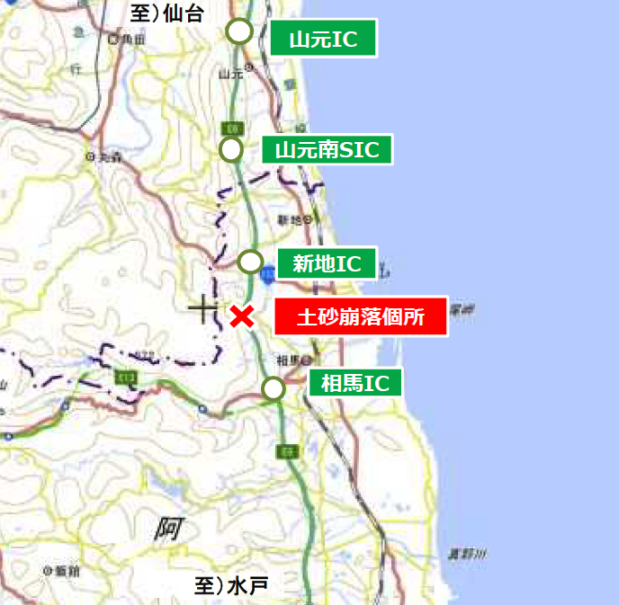崩落箇所の位置（資料：東日本高速道路会社）
