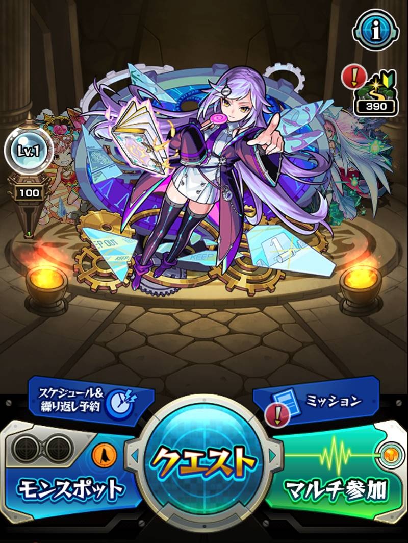 モンストの新機能開発に活用 ミクシィが Go の採用に踏み切ったワケ 日経クロステック Xtech モンストの新機能開発に活用 ミクシィが Go の採用に踏み切ったワケ 日経クロステック Xtech