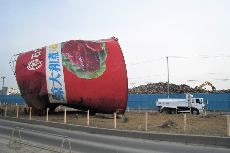 石巻で 心の復興 担う2施設が開業間近 一足先に現地を歩く 日経クロステック Xtech 石巻で 心の復興 担う2施設が開業間近 一足先に現地を歩く 日経クロステック Xtech