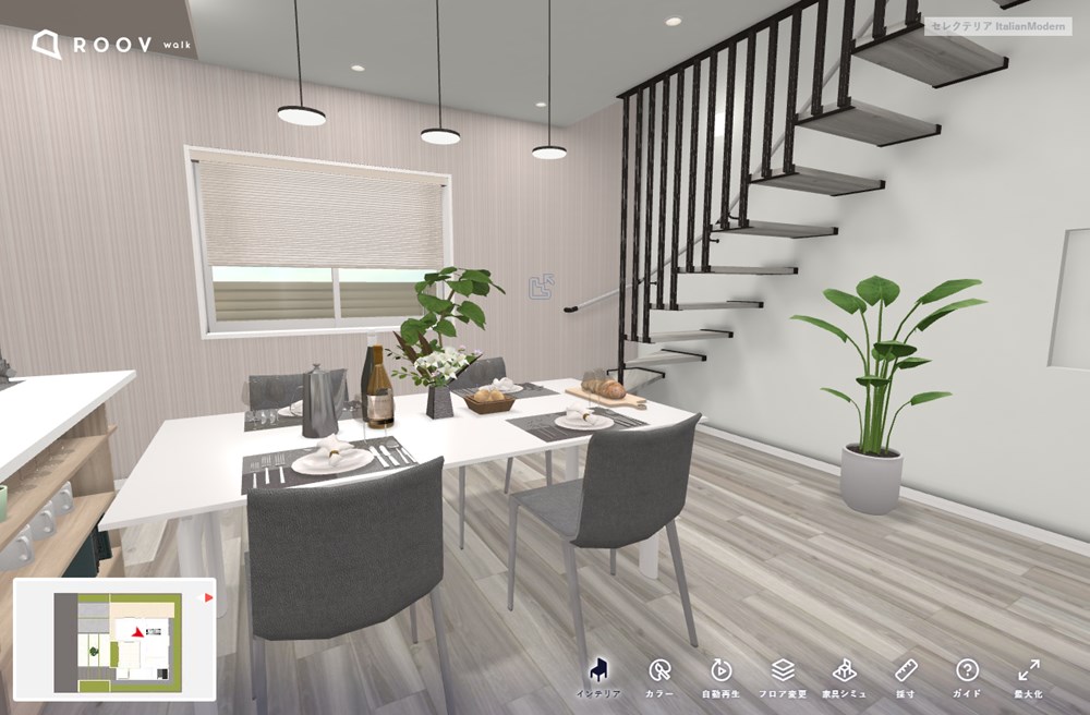 桧家住宅の「VRセレクテリア」。人気のモデルプランを仮想空間内に再現し、顧客が住宅内を歩き回るように内覧できる。建物は3DCGで再現しているため、壁や床の色を変更したり、家具の配置を変えたりといったシミュレーションが可能だ（出所：ヒノキヤグループ）