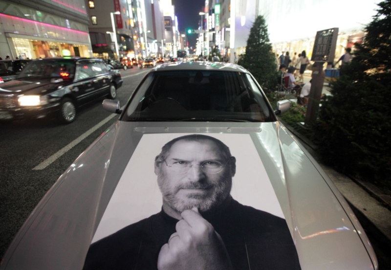 アップルカー 車産業の秩序を破壊 水平分業 Ota 直販へ 日経クロステック Xtech