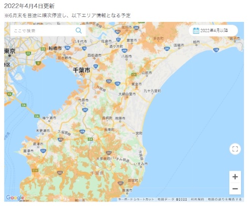 千葉県における2022年4月以降のローミング利用状況（オレンジ色の部分）