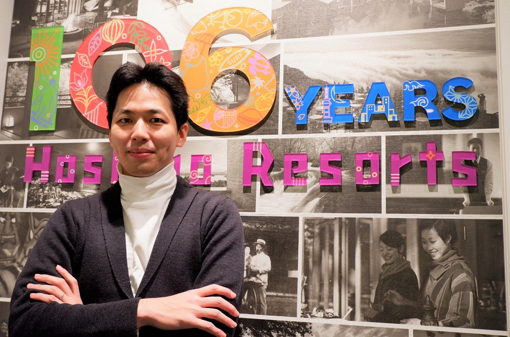 星野リゾートでエンジニアチームリーダーを務める藤井崇介氏