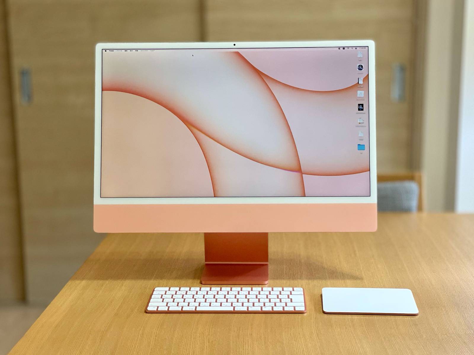 【未開封】iMac 24インチ　M1チップ搭載　オレンジ