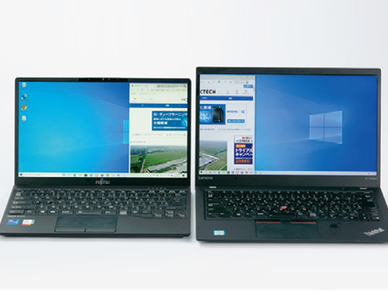 不満多いディスプレイ ノートpcを快適に使うコツ 日経クロステック Xtech