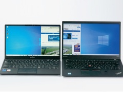不満多いディスプレイ ノートpcを快適に使うコツ 日経クロステック Xtech