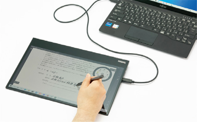 注目はモバイルタイプ、マルチディスプレイに向く製品の選び方 | 日経