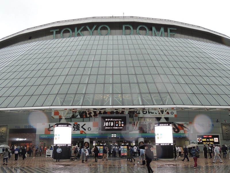 東京ドームに学ぶコロナ対策dxの 選球眼 安心と効率の両立を考え抜く 日経クロステック Xtech 東京ドームに学ぶコロナ対策dxの 選球眼 安心と効率の両立を考え抜く 日経クロステック Xtech