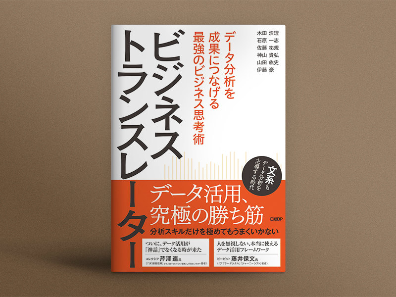 テクニカル分析の迷信 行動ファイナンスと統計学を活用した科学的アプローチ Amazon.co.jp: テクニカル分析の迷信――行動ファイナンスと統計学