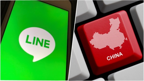 中国リスクをLINE問題が顕在化させた