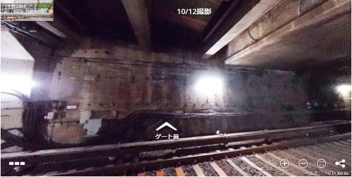 銀座線渋谷駅のホームから表参道側に延びる線路の360度画像の一部。通常のカメラでは周囲を撮りきれない(画像:東急建設)