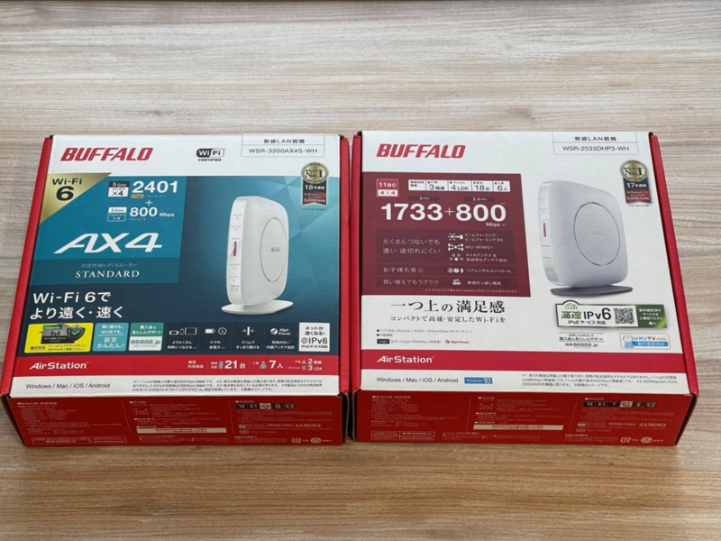 あなたにぴったりの製品はどっち 無線lanルーターのカタログの正しい読み方 日経クロステック Xtech あなたにぴったりの製品はどっち 無線lanルーターのカタログの正しい読み方 日経クロステック Xtech