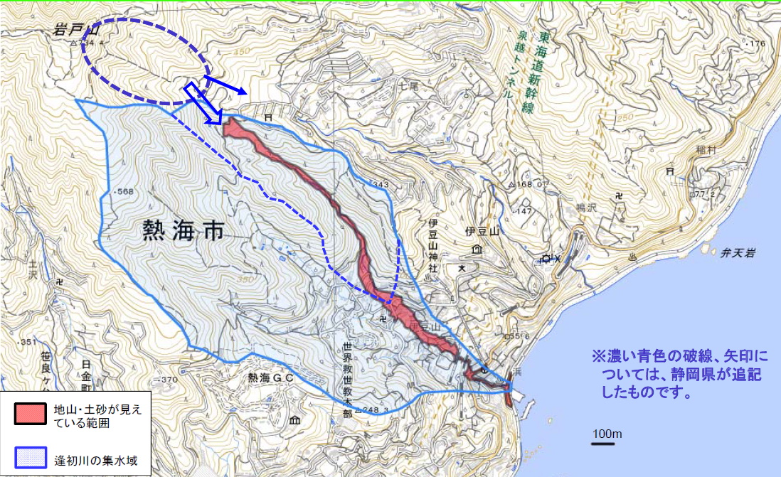 流域を越えて地下水が流入するイメージ。国土地理院が2021年7月6日撮影の空中写真から地山・土砂が見えている部分を判読した図に、濃い青い点線や矢印を静岡県が追記した