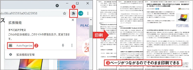 Lyl Xq B4c2c6m Lyl Xq B4c2c6m