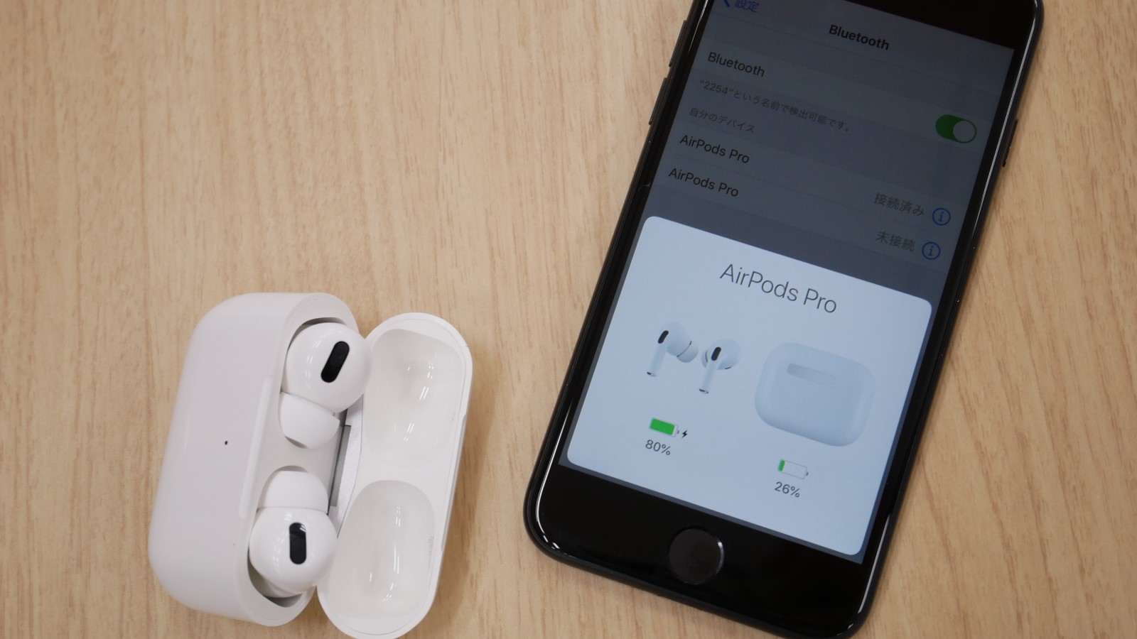 ニセ”「AirPods Pro」徹底分析 | 日経クロステック（xTECH）