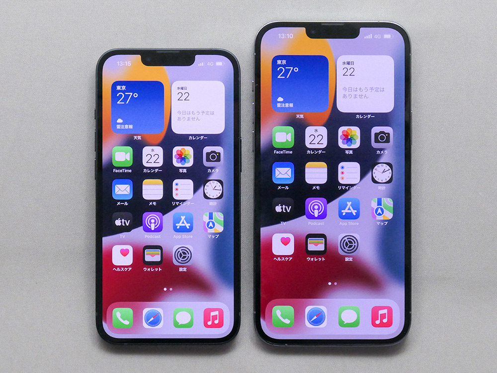 iPhone 13」はマイナーチェンジ、明らかな進化を遂げた「Pro」 | 日経