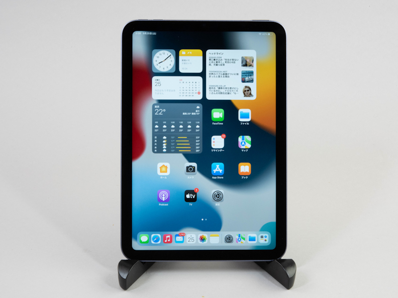 3万円台で買える第7世代iPad、純正キーボードやApple Pencilの 3万円台で買える第7世代iPad、純正キーボードやApple Pencilの