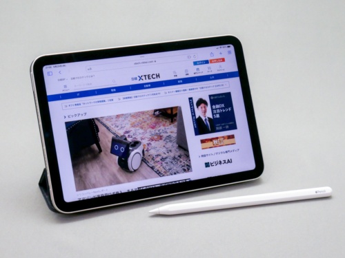 デザインを一新した第6世代「iPad mini」。カバーやペンは別売り