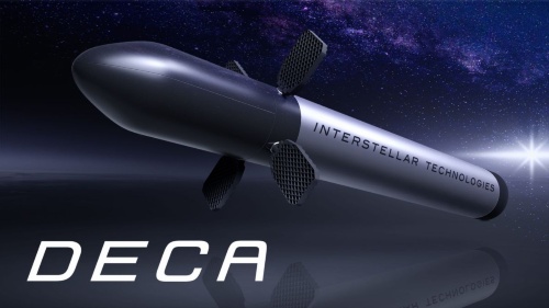 図1　大型ロケット「DECA」のイメージ