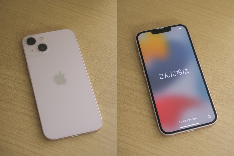 Iphone 13を分解 カメラはminiと完全共通 中身は前世代に類似 日経クロステック Xtech