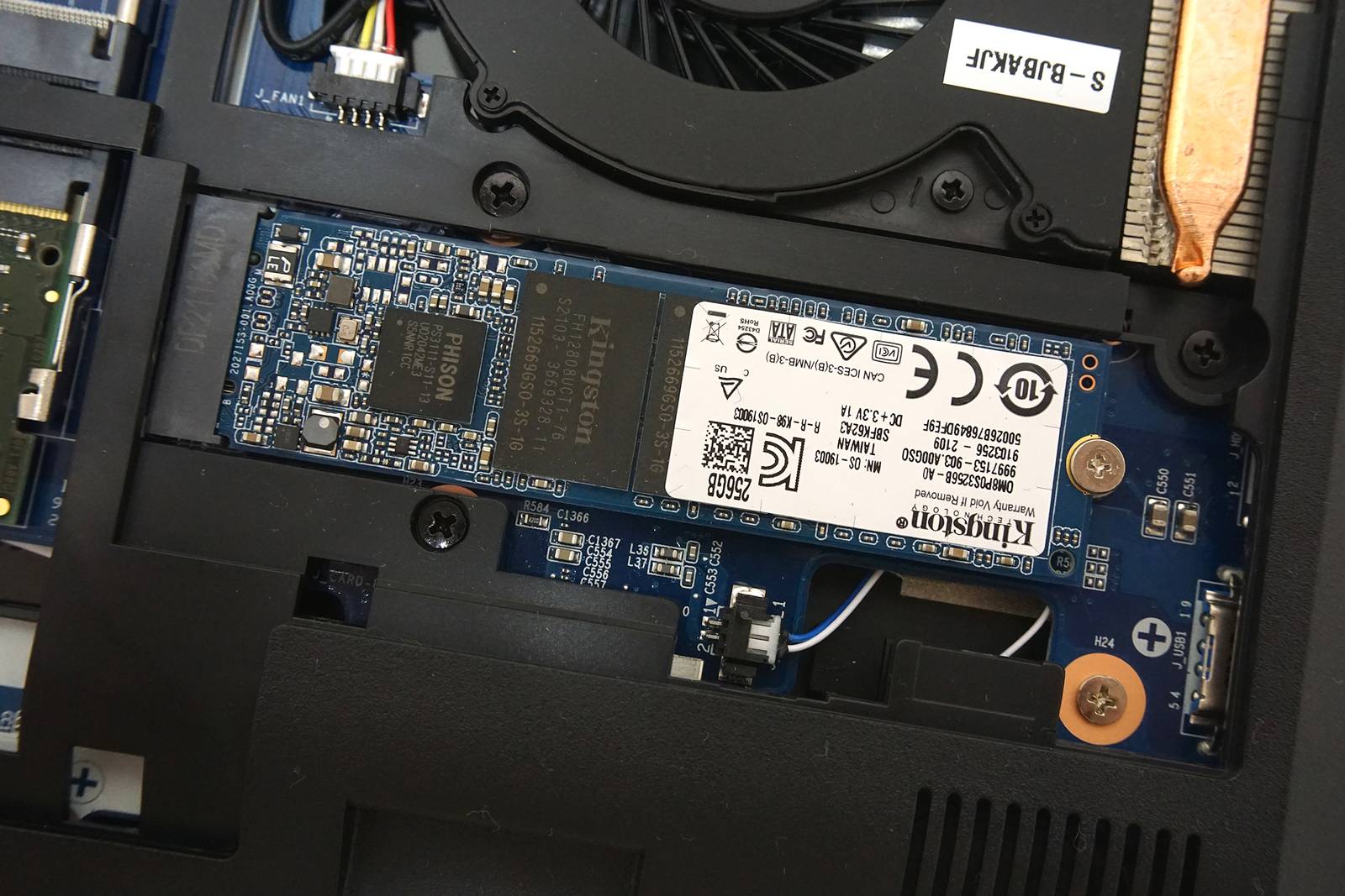 パソコンの内蔵ドライブはSSDが主流、さらに速さを求めるなら注目は