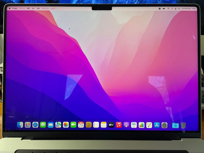 角張って重たいがオールマイティー 21年版16インチmacbook Proを試す 日経クロステック Xtech 角張って重たいがオールマイティー 21年版16インチmacbook Proを試す 日経クロステック Xtech